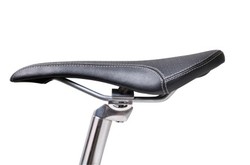 A black bike seat.