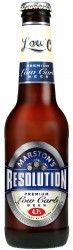 Marston's Resolution